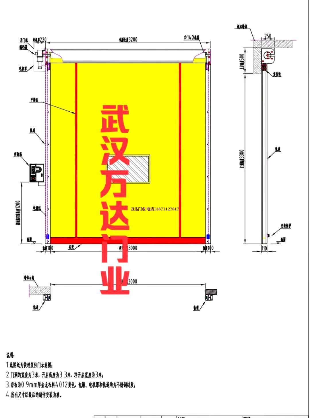 油田东兰管道清洗.jpg